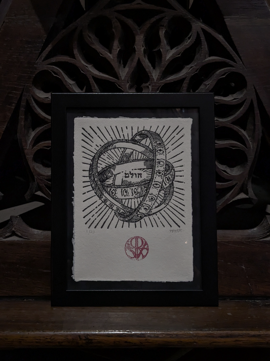 INKTBR2301 — "Le Rêve d'Ezéchiel"